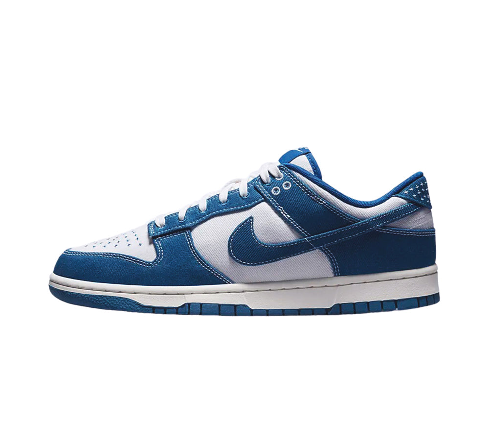 NIKE DUNK LOW INDUSTRIAL BLUE SASHIKO